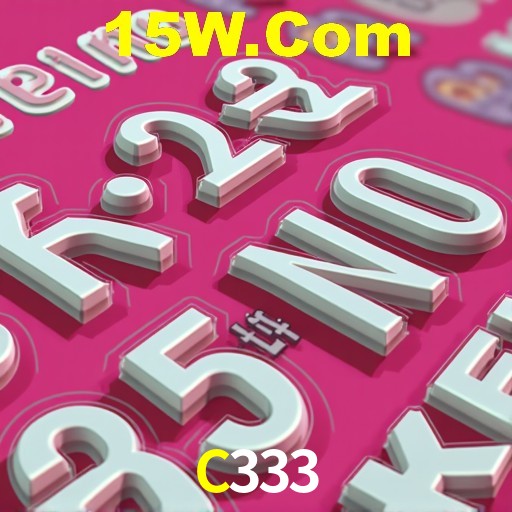 Login Interface